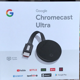 Chromecast ultra
