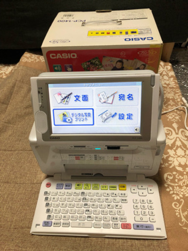 カシオ プリン写ル 美品！値下げ可！