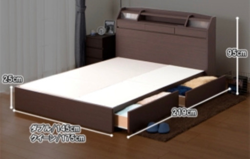 ベッドフレーム ダブル 値下げします！