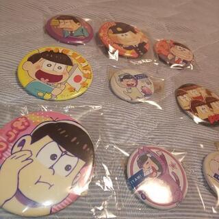 おそ松さん缶バッチ 14個セットの画像