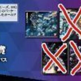 一番くじ 機動戦士ガンダム ガンプラ Ver.2.0  ・C賞 ...