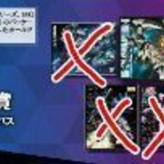 一番くじ 機動戦士ガンダム ガンプラ Ver.2.0  ・C賞 ...