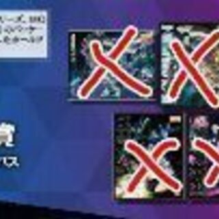 一番くじ 機動戦士ガンダム ガンプラ Ver.2.0  ・C賞 ...
