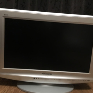 Panasonic VIERA