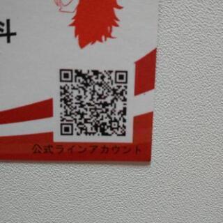 小学生対象バスケスクール【フレイムファング】の画像