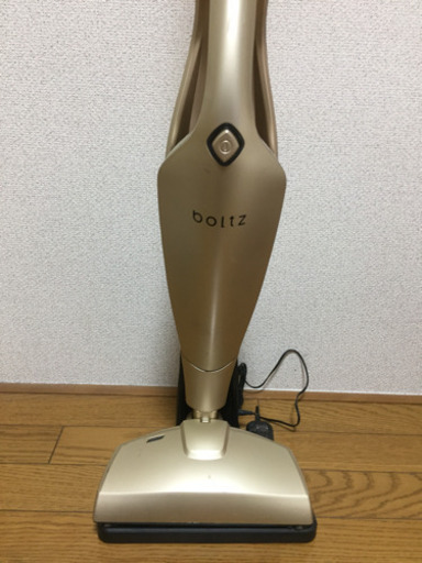 掃除機