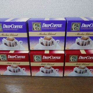 まとめて6個♪ドリップコーヒー♪