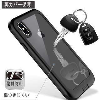 【新品未使用】iPhone XS ケース