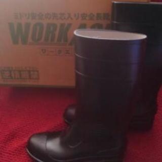 安全長靴 ワークエース ミドリ安全 W1000 26cm 耐薬品...