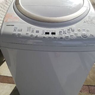 美品　TOSHIBA洗濯機8キロ