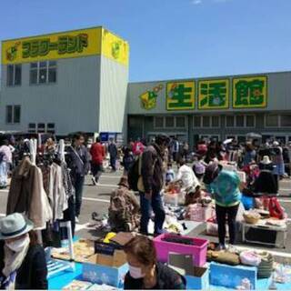 フラワーランド海老名店 2022年　4月23日開催!⭐︎フリーマ...