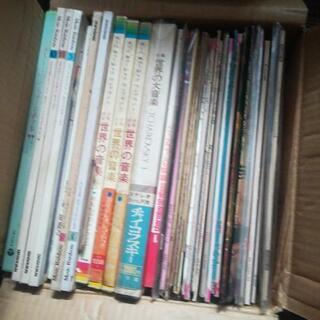 レコード一箱　さしあげます。