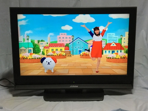ビクター 液晶テレビ 32型 LT-32LC95  2000円