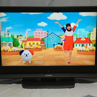 ビクター 液晶テレビ 32型 LT-32LC95  2000円