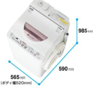【無料】SHARP シャープ 6.0kg 全自動洗濯機 送風乾燥タイプ カラー：ピンク系 ES-GE60L-P 2012年製の画像