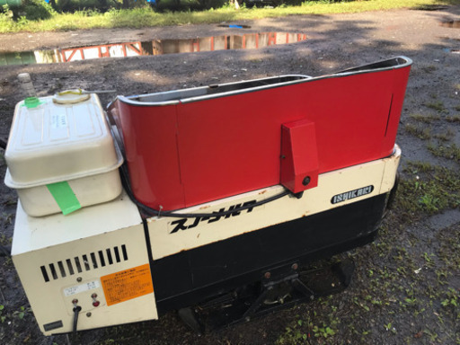 札幌発  燃焼OK 石狩造機 融雪機 スノーメルター NSM1500-I 中古 