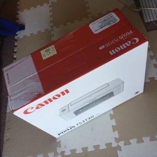 【未開封品】キャノン Canon プリンター複合機 PIXUS ...