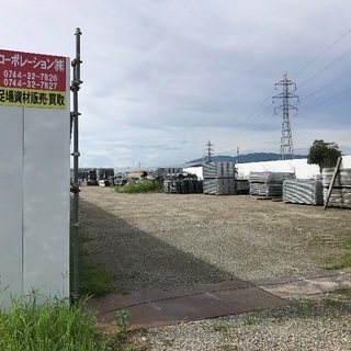 倉庫管理  正社員  1名  急募中の画像