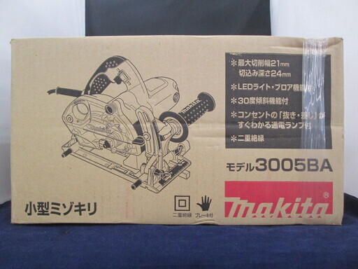 マキタ　小型ミゾキリ　30055BA　未使用