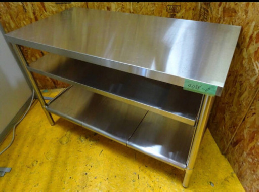 （4086-0）業務用 ステンレス 作業台 幅1200mm 奥行600mm 高さ790mm　中古 厨房 店舗 調理台