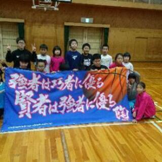 <クラブ見学者募集中>初心者大歓迎！小学生のバスケットボールに興...