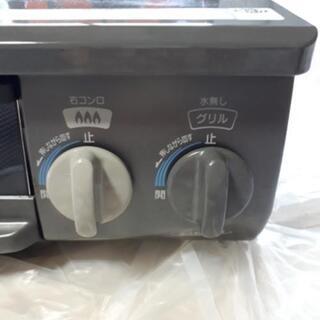 プロパンガス用　ガスコンロの画像