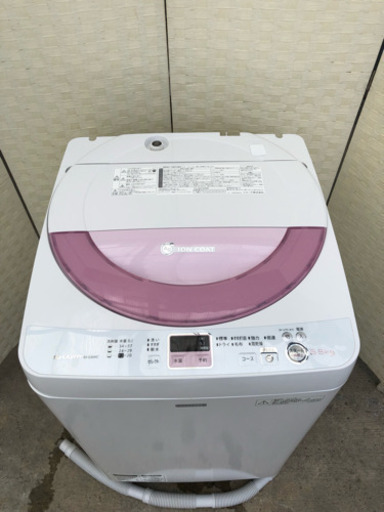 ??お買い得‼️SHARP5.5kg洗濯機?