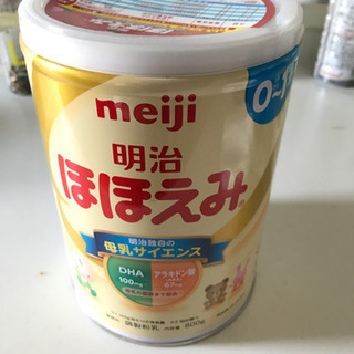 ミルク