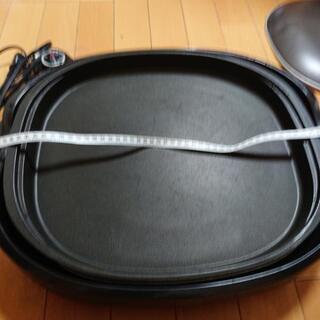 ZOJIRUSH  EA-B型専用  ホットプーレト