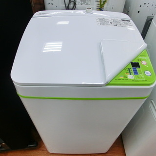 【トレファク府中店】Haier オシャレな全自動洗濯機のご紹介です！！