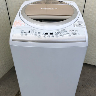???ファミリータイプTOSHIBA8kg洗濯機?
