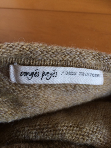 conges payed セーター！今からのシーズンピッタリ！