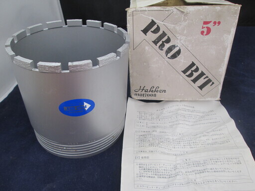 コンセック　コアビット　B00　5　未使用