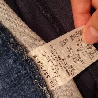 マタニティパンツの画像