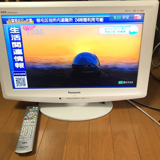 パナソニック VIERA 液晶テレビ 20型 TH-L20C1