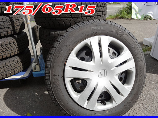 18年製!【 TOYO 】GARIT GIZ/ガリット 175/65R15 フィットホイールキャップ付き 溝8.5mm