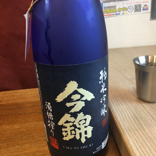 [バツ1限定]今日(9/12)もしくは明日(9/13)飲みに行け...