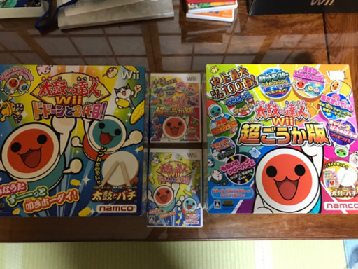 Wii本体とゲームセット(太鼓の達人2セット含む)