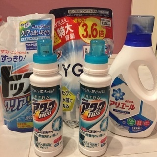 洗濯用洗剤 5コセット