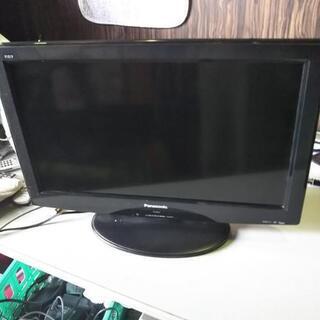 パナソニック 26インチテレビ