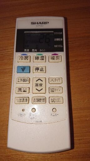 シャープ エアコンリモコン