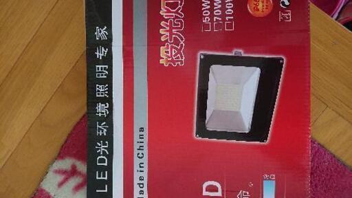 LED投光器