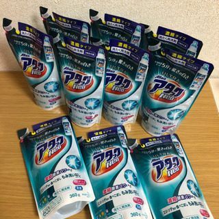ウルトラアタックNeo☆
