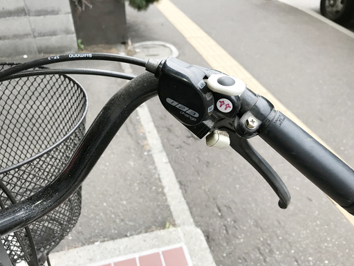 札幌市 豊平区 ◆ 26 インチ シティサイクル / 3段変速 ママチャリ カゴと荷台 付き■ 自転車 ホワイト 色 セミアップハンドル型 切替