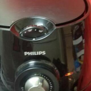 格安💚PHILIPS☆ノンフライヤーの画像