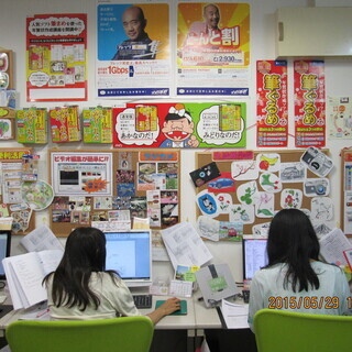 【パソコン教室運営】業務改善！人件費削減、作業効率をアップさせたり、便利な帳票類の作成のご提案をしています。の画像