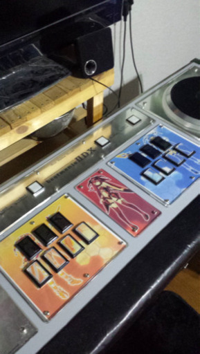 DAOコン double