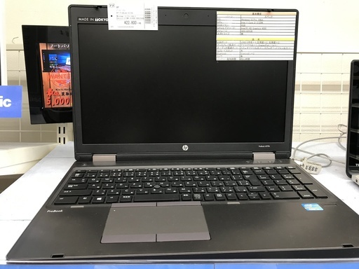 HP ノートパソコン HP ProBook 6570b