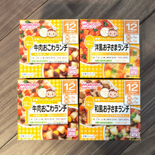 （未開封）ベビーフード✖️4箱