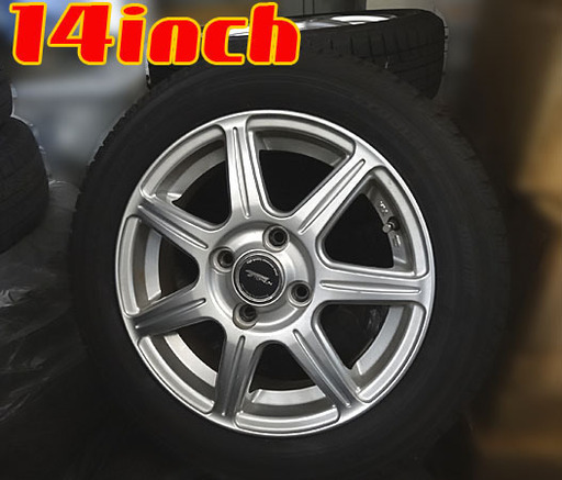 155/65R14 ヨコハマ アイスガード IG50 ホイール付4本セット